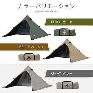 ANDMYSELFワンポールテント＆テントタープセット インナーテント付き1人用 Amazon.co.jp: ANDMYSELF ワンポールテント テントタープセット