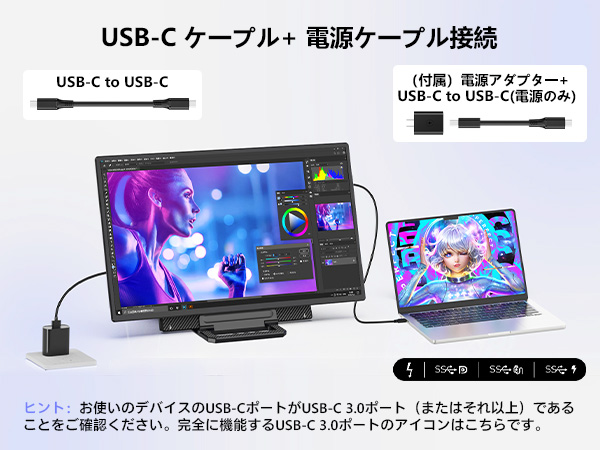 Amazon.co.jp: Laptomo D1 モバイルモニター 23.8インチ 2025