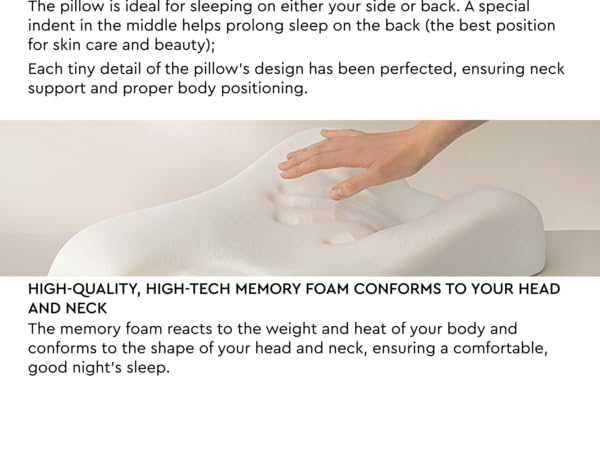 byul　OMNIA sleep&glow アンチエイジング枕 Omnia pillow - Sleep And Glow