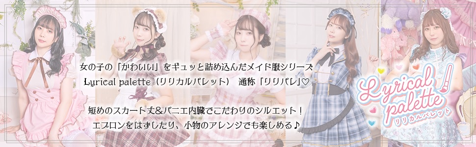 商品説明画像