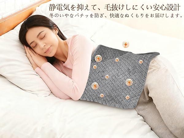 Amazon | ホットマット ホットカーペット【2025新登場 極上のぬくもり