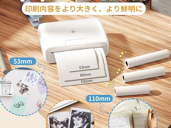 動作確認のみ新品！phomemo M04AS ミニサーマルプリンター 楽天市場】[レビュー特典] Phomemo M04AS サーマルプリンター