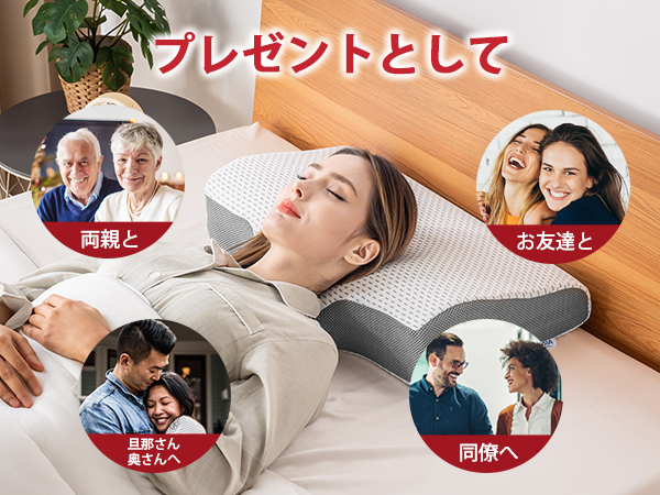 Amazon｜AZRA 枕 首が痛くならない 横向き寝 ストレートネック