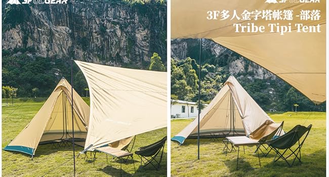 ［値下げします］3fulgear ワンポール＆タープセット 3fulgear ワンポール＆タープセット