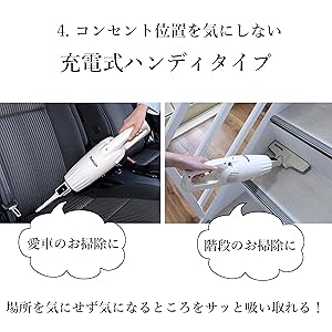 Amazon.co.jp: マキタ(Makita) 充電式クリーナ（アイボリー