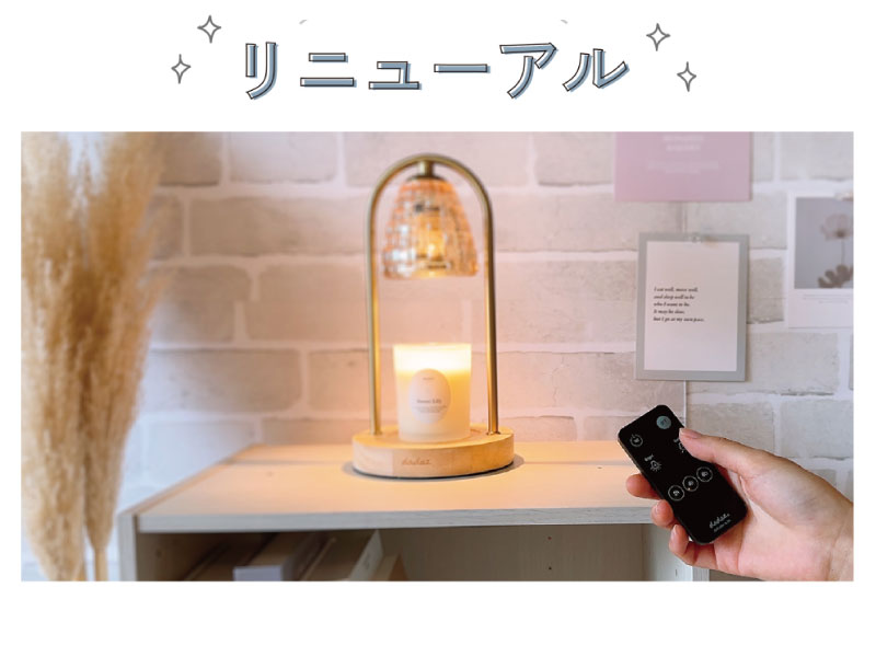 Amazon.co.jp : dadaz キャンドルウォーマー ランプ 間接照明