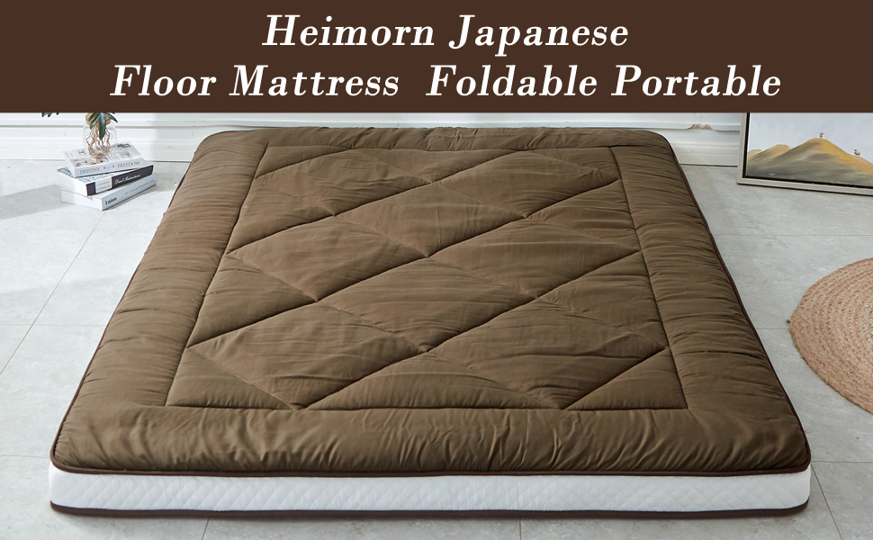 Heimorn Japanese Floor Mattress Futon Mattress, Thicken