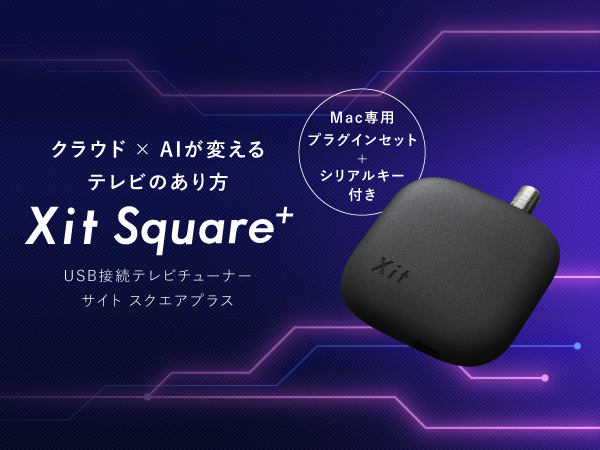 Mac (Apple) - pinpinさん専用 Amazon.co.jp: Kensington Lock Mac Studio ロックアダプター