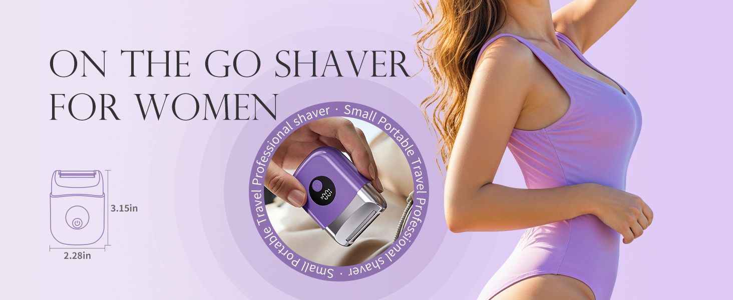 女性专用剃须刀