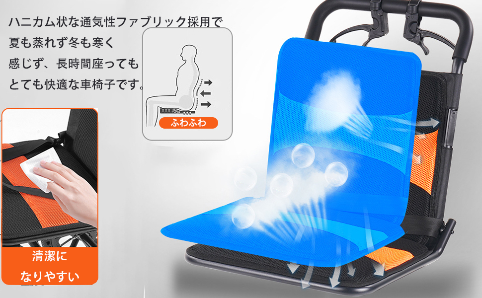 Amazon | YLOVABLE 軽量車椅子 折畳み 軽量 コンパクト アルミ製