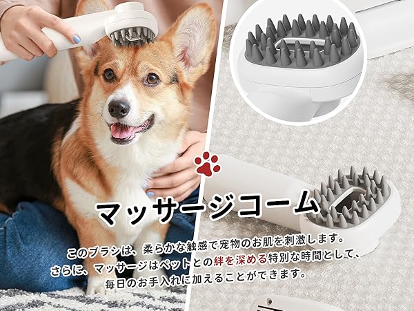 掃除機付き ペット用グルーミングセット2.2Lダストカップ搭載　猫犬　犬バリカン Amazon.co.jp: ONLISA ペット用 グルーミングセット バリカン 犬
