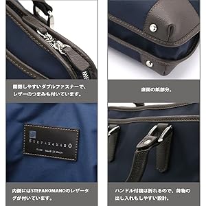 値下げ！　美品　ステファノマーノ　濃茶 Amazon.co.jp: [STEFANOMANO] ステファノマーノ [期間限定価格