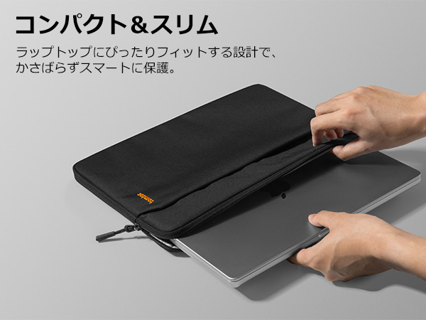 Amazon.co.jp: tomtoc 薄型 パソコンケース 13インチ MacBook