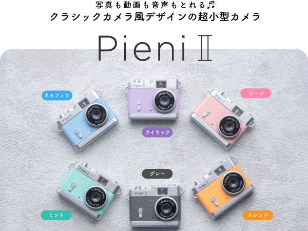 Amazon.co.jp: 【Amazon.co,jp限定】 ケンコー(Kenko) デジタル
