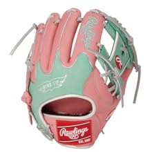 ローリングスRawlings GRXSPN52 グローブ ローリングス（Rawlings）（メンズ）軟式用グラブ 外野手用 野球