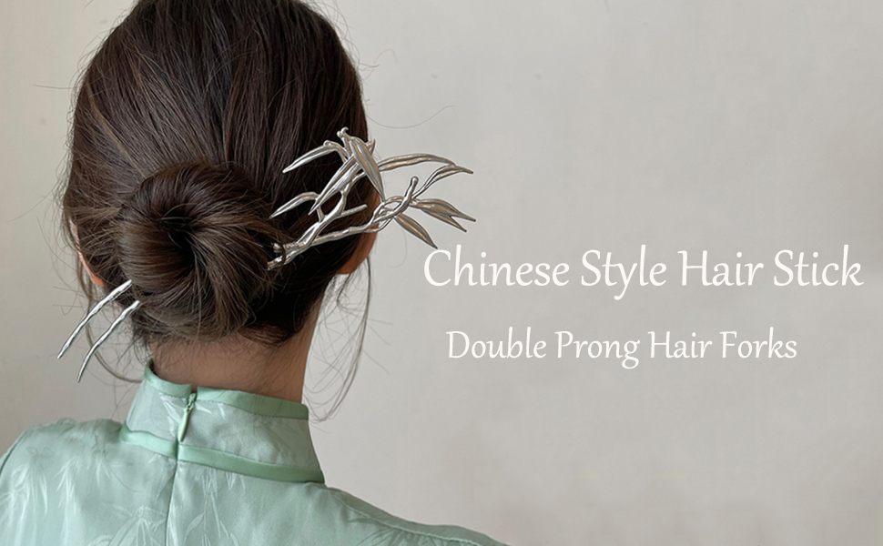 Chinese Style Hair Stick, Double Prong Hair Forks Bamboo