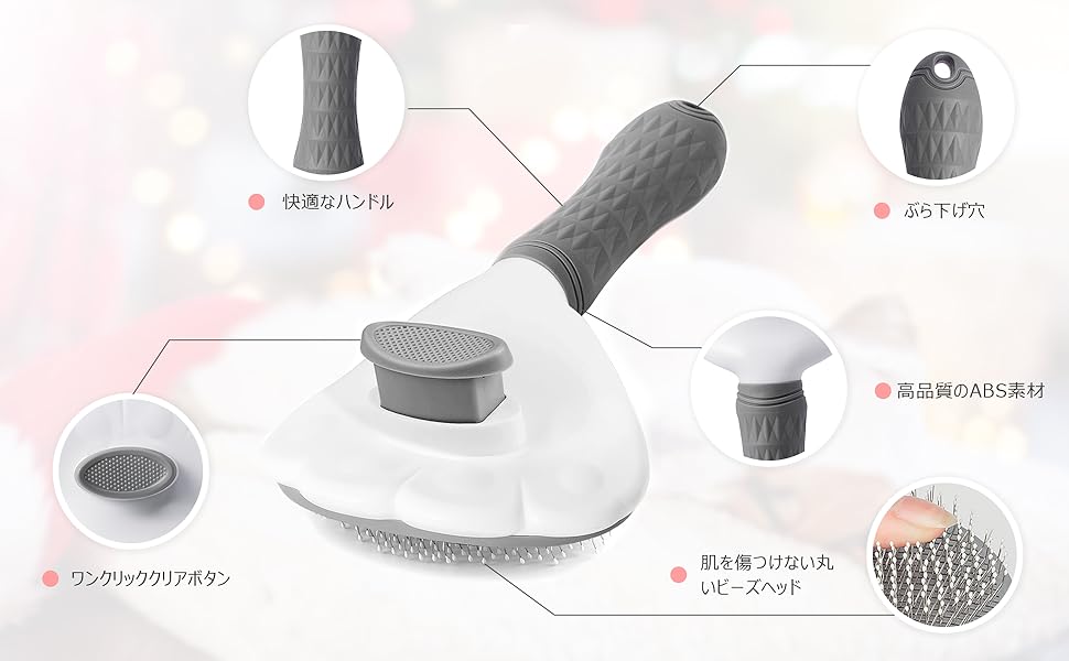 Amazon | 【正規品】SanMori ペット用 痛くない ヒーリング