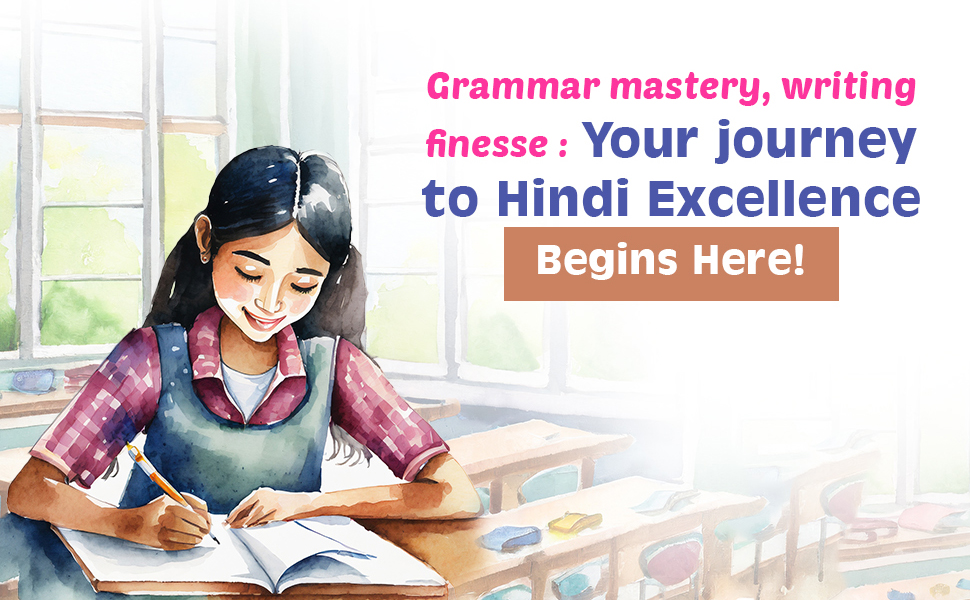 CBSE Class 10 Hindi Grammar & Writing Skills 'B' Notes Book | Includes ...