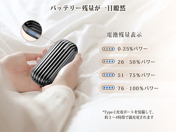 WindCore PRO 充電式カイロ WindCore PRO 充電式カイロ Amazon.co.jp: 【2024新登場】充電式