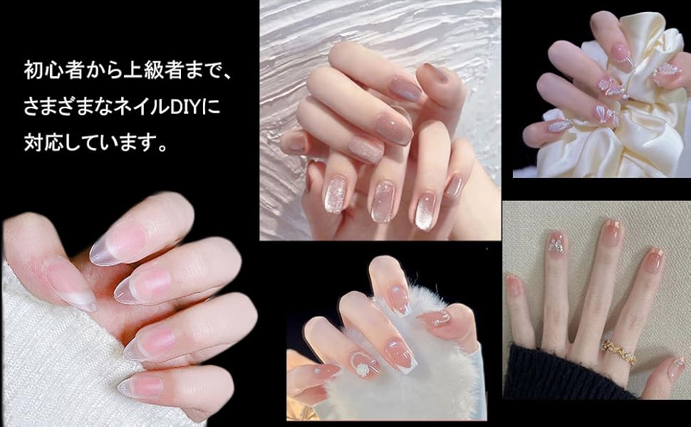 Nagomiページ ネイルチップ ネイルチップ Nagomiページ