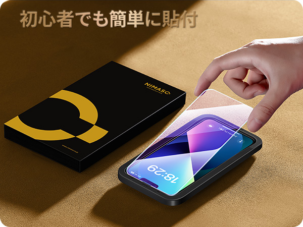 【美品！完動品】 iPhone13mini ブルー ケース付 新品ガラスフィルム 41-Ql0EosgL.jpg
