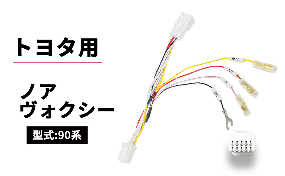 Amazon.co.jp: [Tr3018][日本製] オプションカプラー 電源