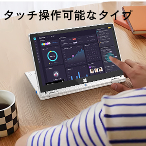 Laptop with office windows11