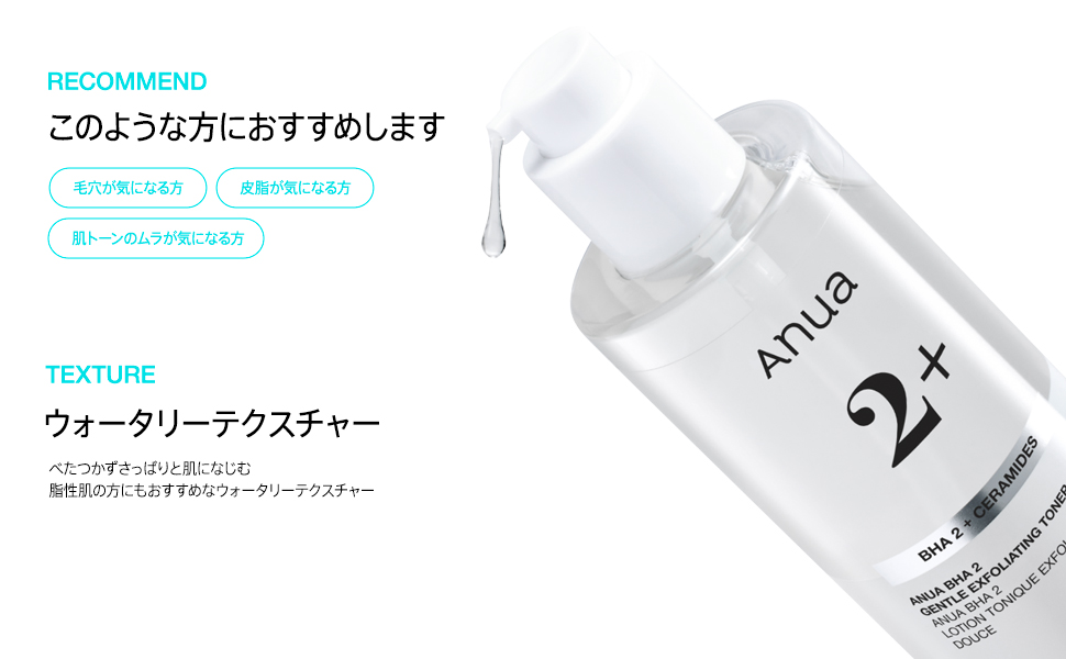 ◾️Auna◾️ヒアルロン酸セラム、ダークスポットセラム、レチノール3点セット ◾️Auna◾️ヒアルロン酸セラム、ダークスポットセラム