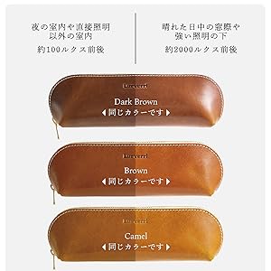 Amazon.co.jp: [Lurverri] ペンケース 大容量 可愛い 丸型 本革