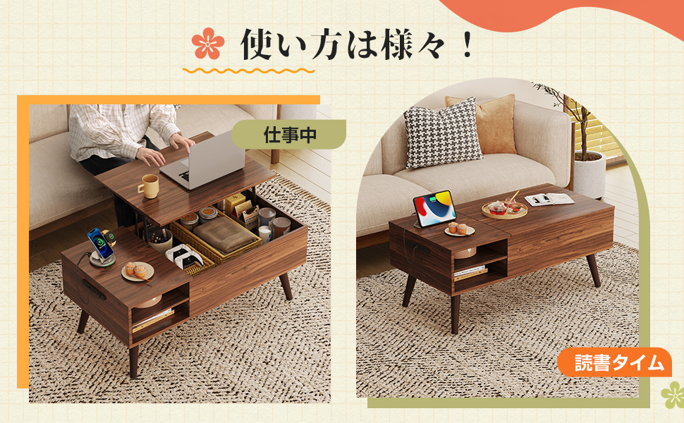 WLIVE コーヒーテーブル 昇降式 リビングテーブル ローテーブル Amazon.co.jp: WLIVE コーヒーテーブル 昇降式 リビングテーブル