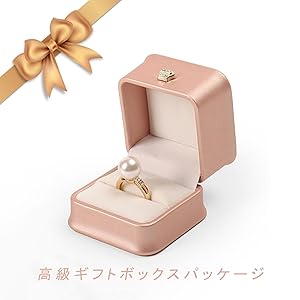 Amazon.co.jp: [MIYEKI] ペアリング カップル リング フリーサイズ