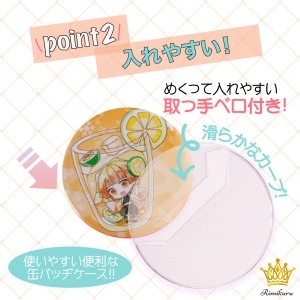 Amazon.co.jp: [Rimikuru] 缶バッジ 缶バッチ カバー