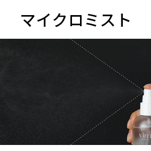 Amazon.co.jp: keep confidence mist キープコンフィデンス