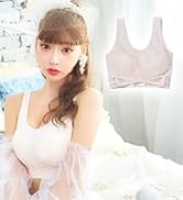 ふわっとマシュマロブラL ホワイト Amazon | [ふわっとマシュマロブラ] 【公式】 ノンワイヤー 5