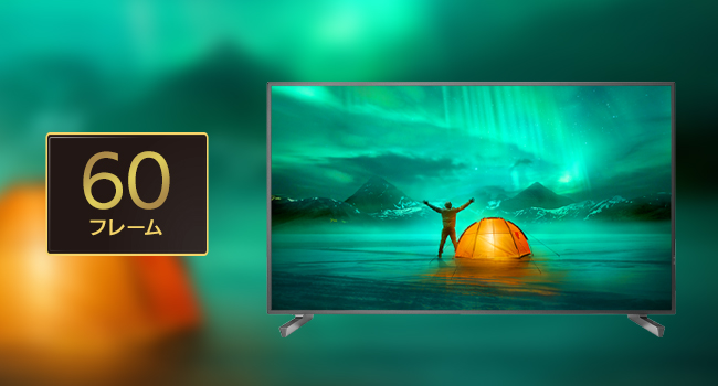 IODATA モニター 43インチ EX-U431DX 4K UHD LCD-U431DX | 3辺フレームレス 43型（可視領域42.5型）4K液晶