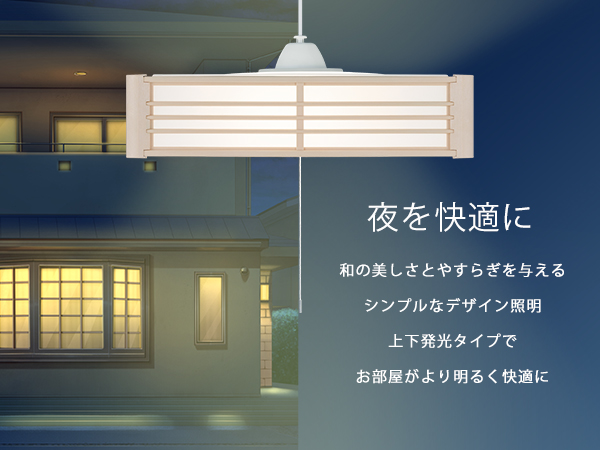 富咲アイリス358✴︎808✴︎888★天然ルベライト★ペンダントオーダー OV-044-1 PK オーブ製ペンダントライト | ペンダントライト