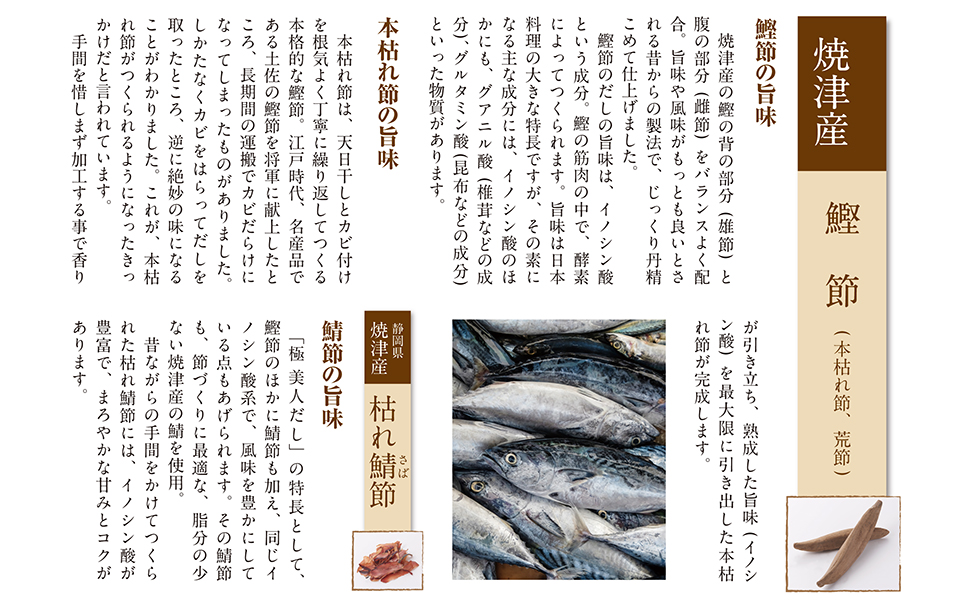 Amazon.co.jp: 極 美人だし だしパック 出汁 30袋入り (30袋入り