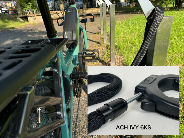 ストラップ 678 Amazon | アブス (ABUS) ABUS フレームロック用 フレーム
