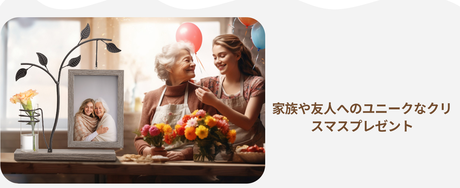 写真立て おしゃれ