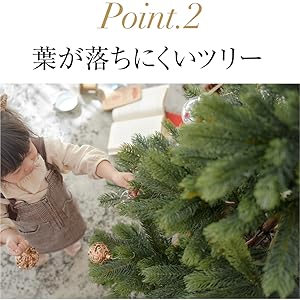 Amazon.co.jp: Le Sapin クリスマスツリー 150cm 葉が落ちにくい