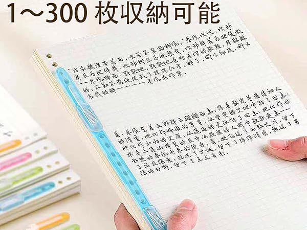 Amazon.co.jp: 30個入ペーパーファスナー ファスナー ファイル