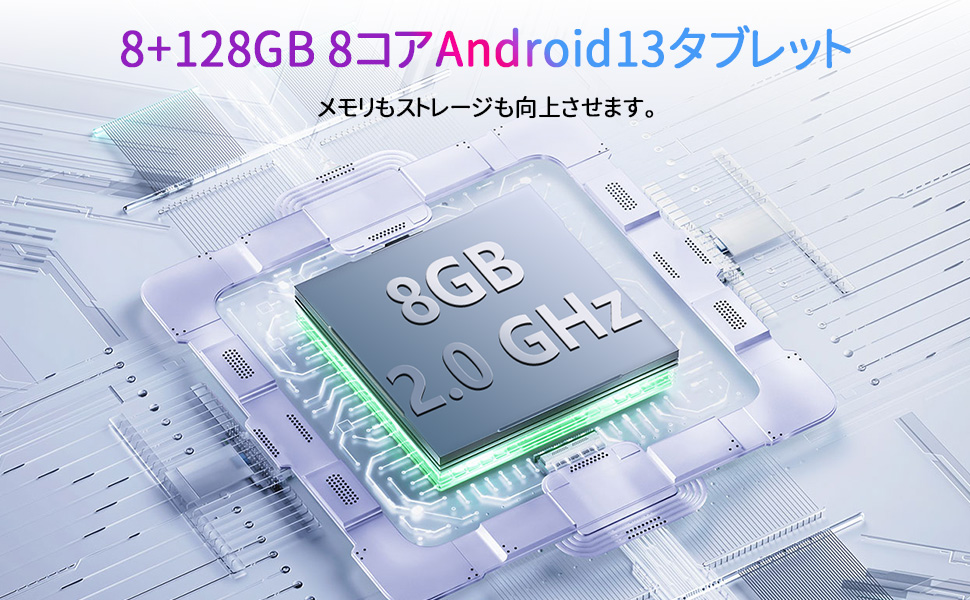 タブレット❤️10インチ⭐️8コアCPUwi-fiモデル⭐️PCモード⭐️日本語説明書 tabtab_at61687