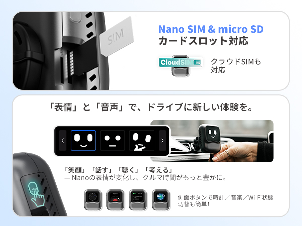 オットキャストOttocast OttoAibox NANO リモコンセット Amazon.co.jp: 【公式】オットキャスト OTTOCAST OttoAibox NANO