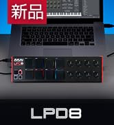 617 EWI USB ウインドコントローラー AKAI アカイ EWI USB ウィンドーコントローラー 617 EWI USB