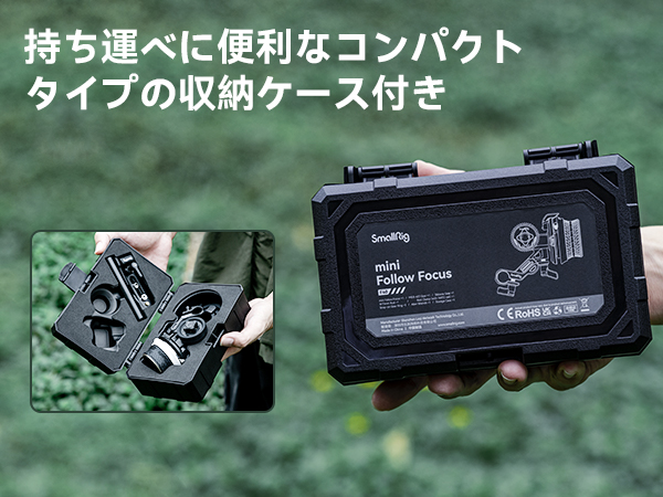 【極美品】SmallRigミニフォローフォーカス F40 Amazon | SmallRig ミニフォローフォーカス F40 滑り止め 汗を