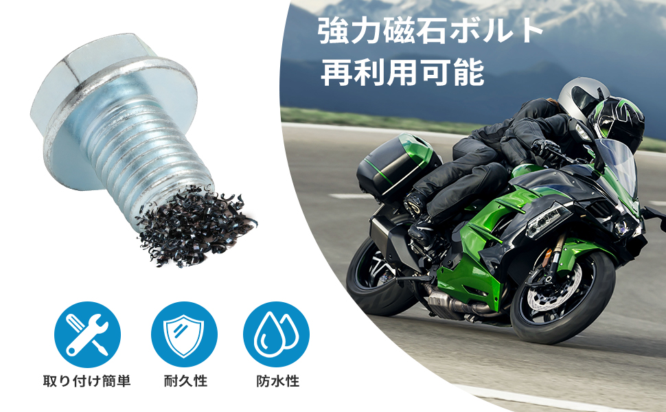38▢トライガード・チャージャー プロモ P12/Y18 KM0415-13 Amazon.co.jp: Alpha Rider M12x1.5x15mm 強力オイルドレイン