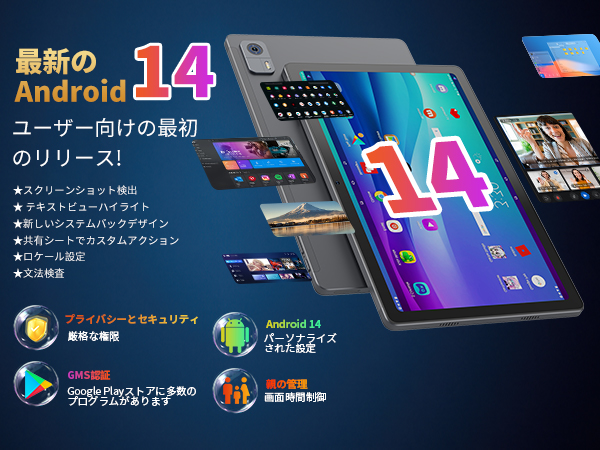 hitabt G30A Androidタブレット 10.36インチ Amazon.co.jp: タブレット 10.36インチ Hitabt G30A Android 14