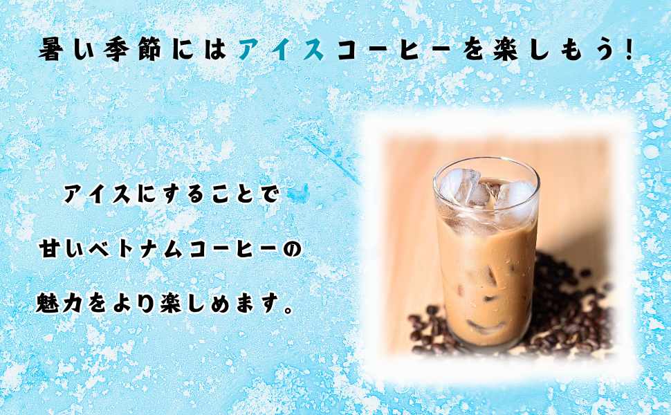 tanik　3in1カフェオレ　1ケース tanik 3in1カフェオレ 1ケース CA PHE VINZ お試し ベトナム