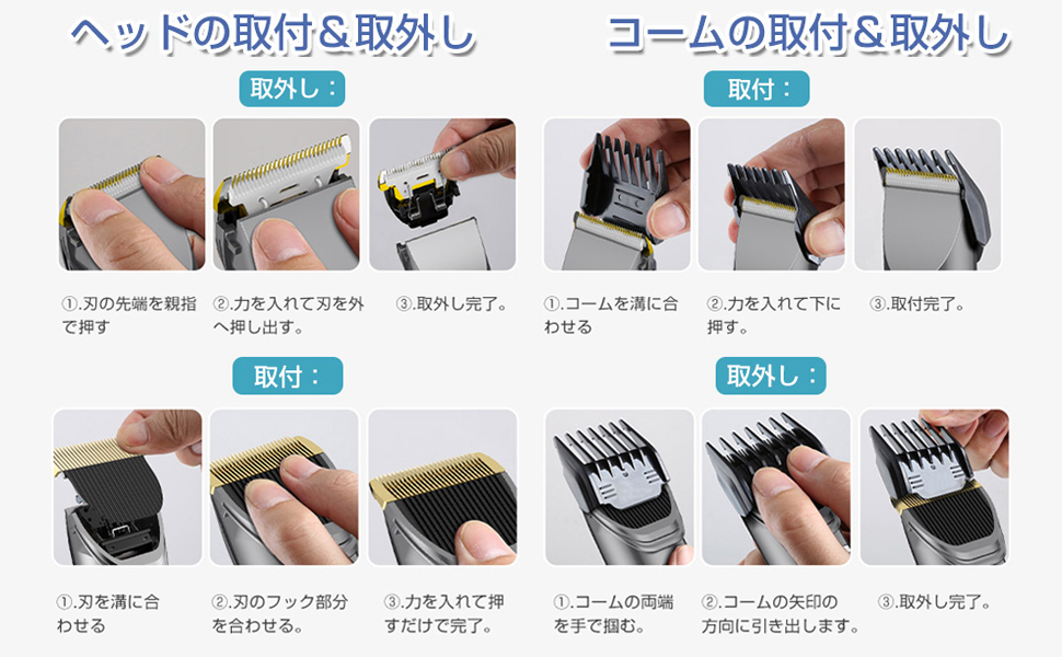 ❤高級感溢れるデザイン性と高い機能性を兼備した逸品♪❤万能バリカン Amazon.co.jp: バリカン 防水 電動バリカン 散髪用 ヘアカッター