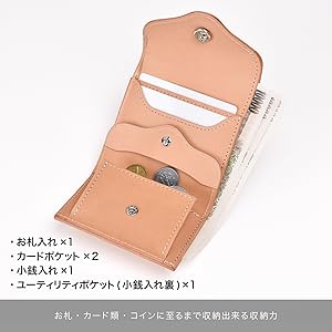 FUNNY リザード 三つ折り財布 Amazon | [FUNNY] [ファニー] ペブル エレファント 三つ折り財布